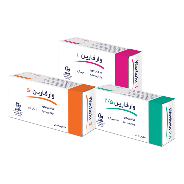 وارفارین